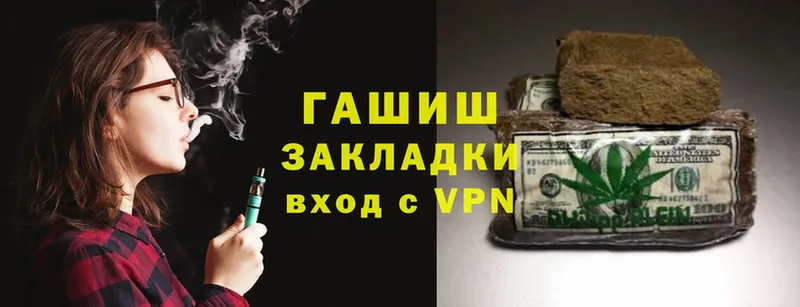 Магазины продажи наркотиков Шадринск A-PVP  ЭКСТАЗИ  Меф мяу мяу 